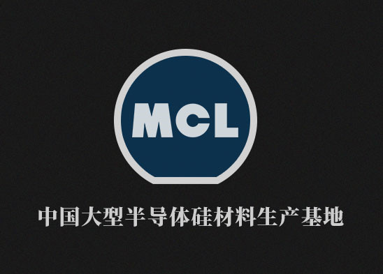 麥斯克電子IPD技術(shù)試點(diǎn)項(xiàng)目啟動(dòng)，跨部門(mén)團(tuán)隊(duì)聚力攻堅(jiān) 8 英寸工藝開(kāi)發(fā)
