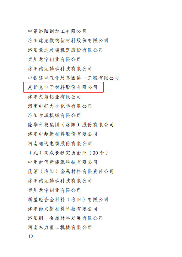 1743670223102759.png 040203.png