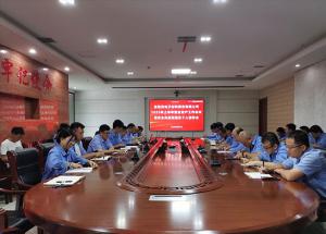 表彰先進(jìn) 樹立安全標(biāo)桿丨麥斯克電子召開2025年上半年安全生產(chǎn)工作會議暨安全先進(jìn)班組及先進(jìn)個(gè)人表彰會議